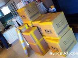 凤凰镇物品包装